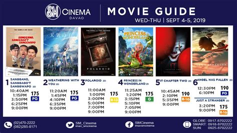 gmall davao cinema schedule